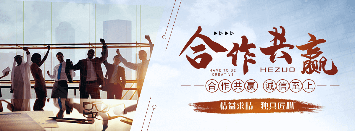 玉山化学工业合成材料老化质量监督检验中心