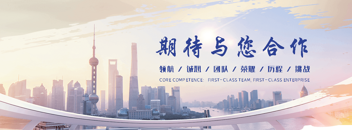 玉山工业合成材料老化质量监督检验中心